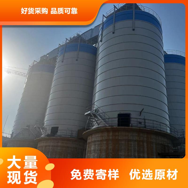 8万吨粉煤灰钢板库品牌