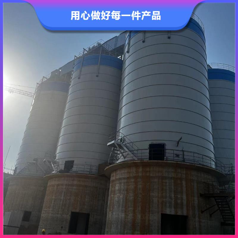 水泥储存钢板库厂家直销-全国发货