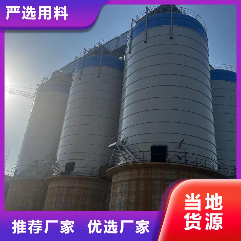 粉煤灰储存罐产品种类