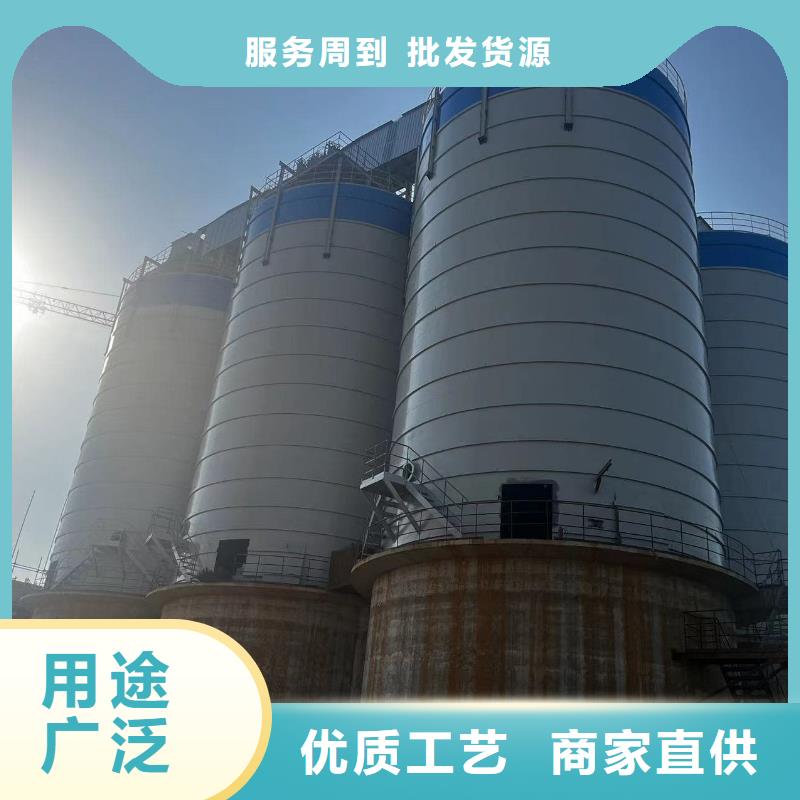骨料钢板仓品牌供货商