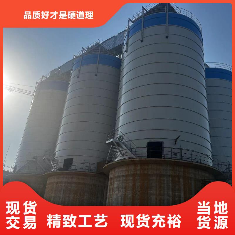 1万吨粉煤灰钢板库让利新老客户