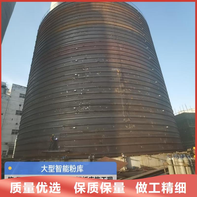 3万吨粉煤灰钢板库租赁