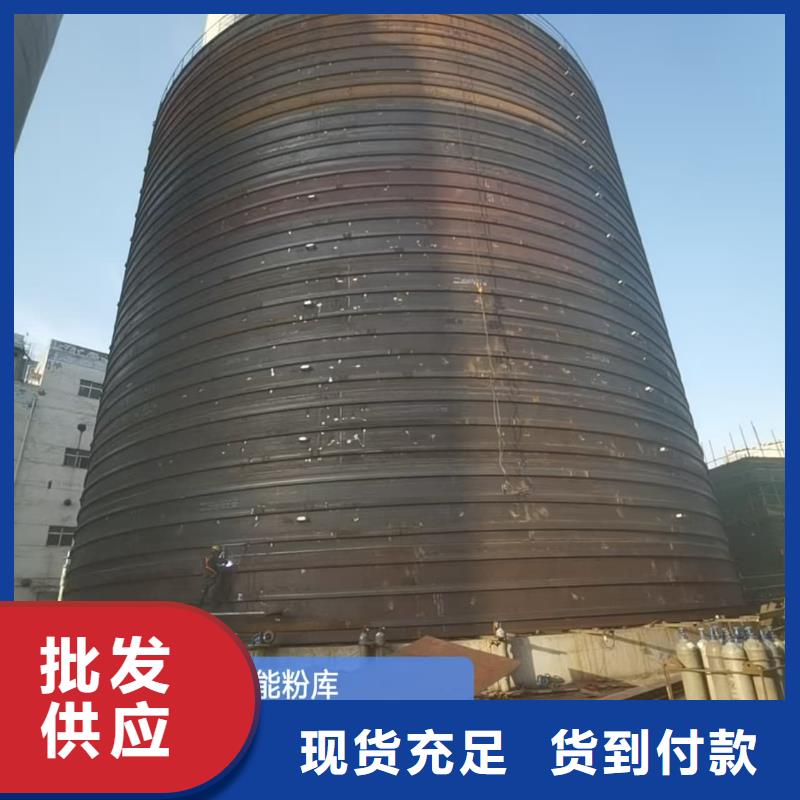 粉煤灰储存罐源头好货