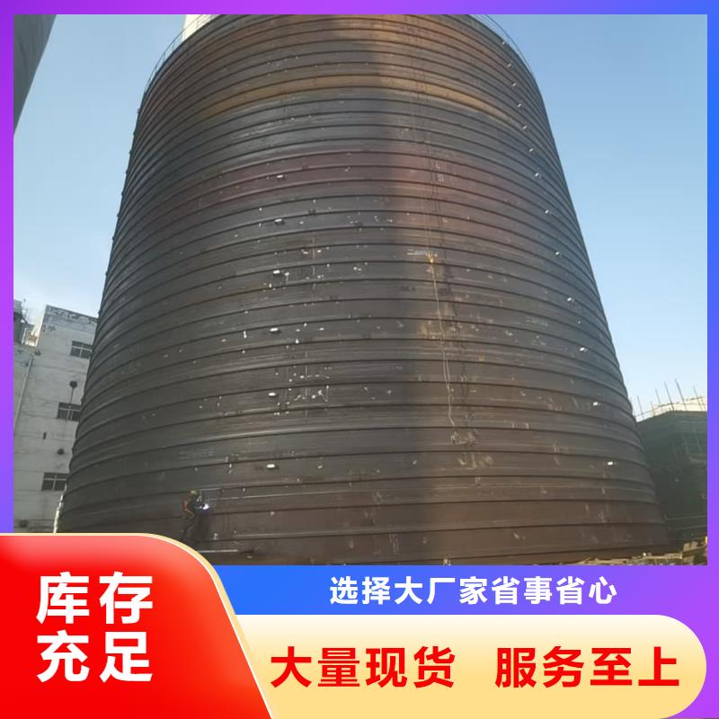 甄选：大型钢板库厂家