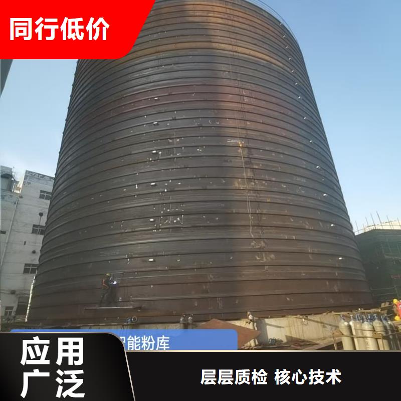 常年供应8万吨粉煤灰钢板库-保质