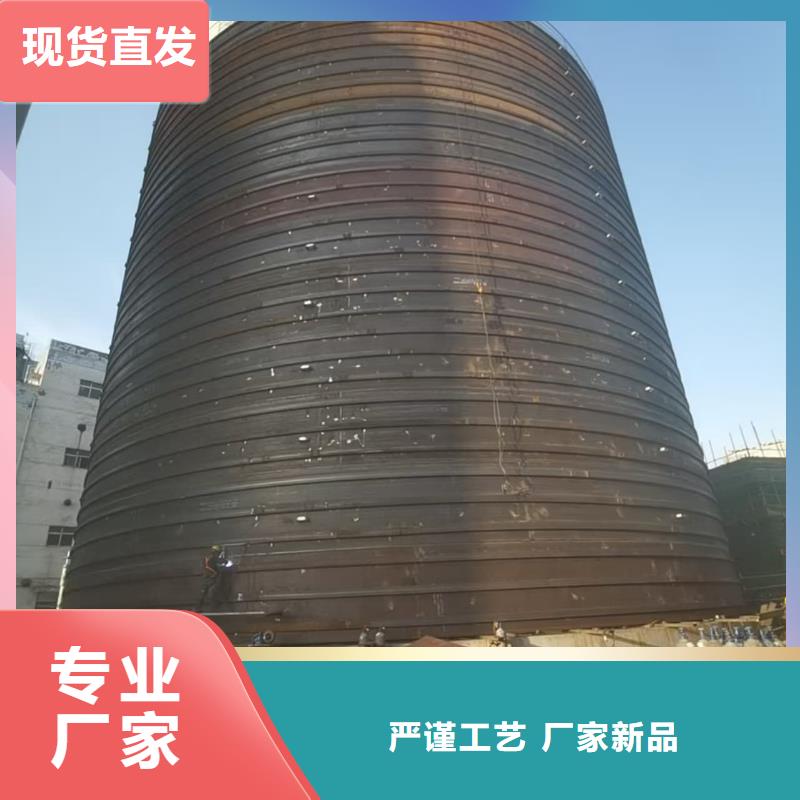 规格全的10万吨粉煤灰钢板库现货厂家