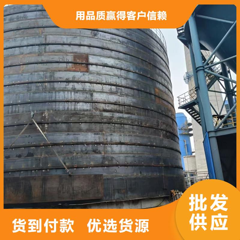 2万吨粉煤灰钢板仓厂家供应