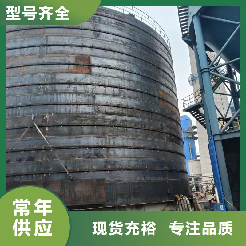 优惠的2万吨粉煤灰钢板库品牌厂家