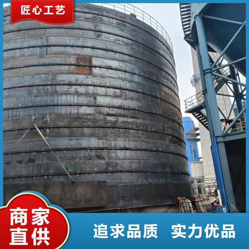 有现货的矿粉储存罐经销商