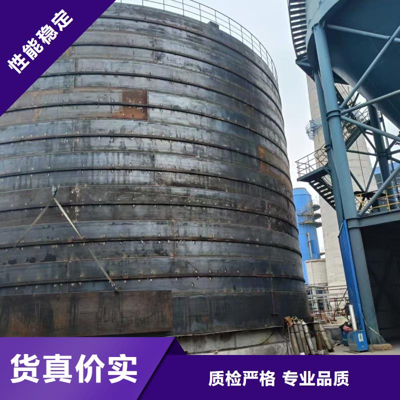 6万吨粉煤灰钢板仓品质甄选