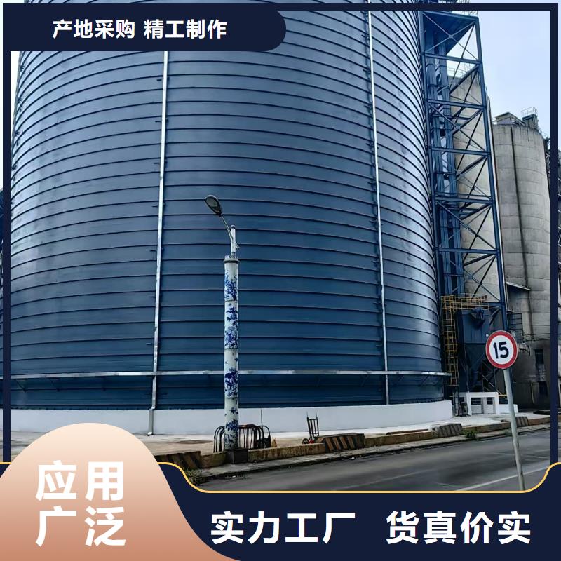 骨料钢板仓、骨料钢板仓厂家-找正阳钢板仓建设工程有限公司