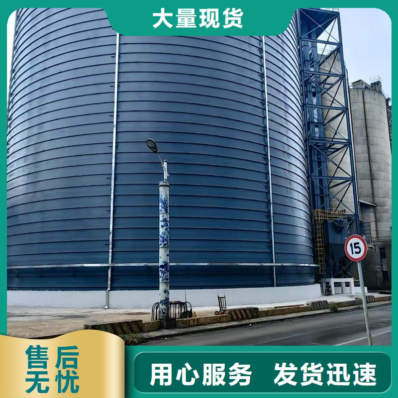 买1万吨粉煤灰钢板库必看-厂家直销
