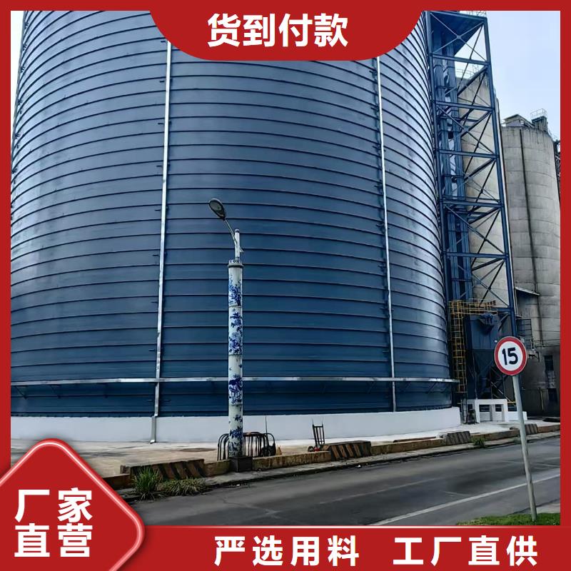 1万吨粉煤灰钢板仓厂家
