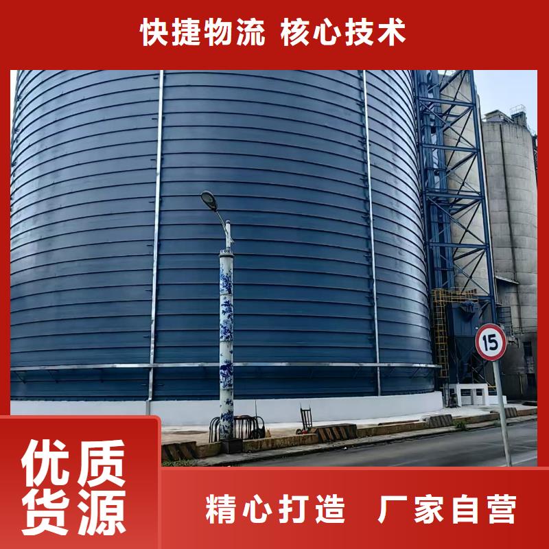 2万吨粉煤灰钢板仓生产厂家-欢迎新老客户来电咨询