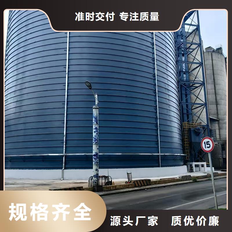 6万吨粉煤灰钢板库品种齐全的厂家