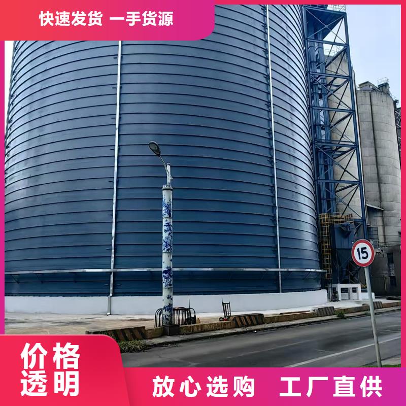 1万吨粉煤灰钢板仓期待与您合作