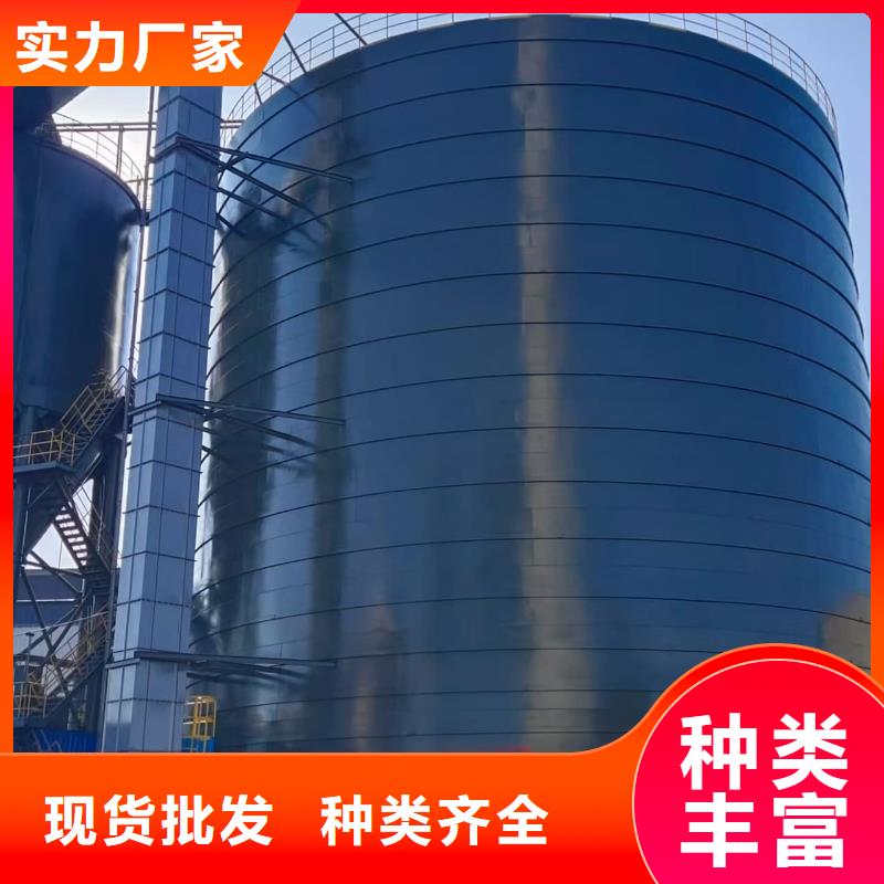 8万吨粉煤灰钢板仓热销好货