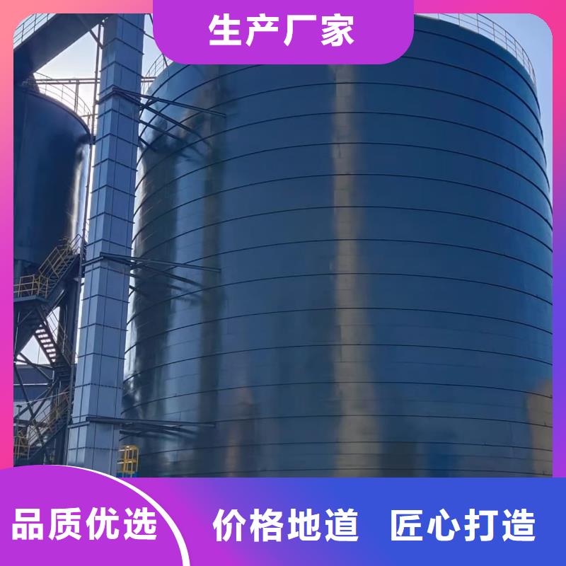 价格合理的骨料钢板库供货商