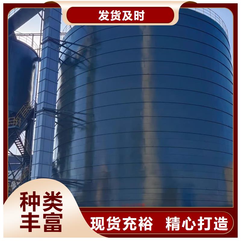 粉煤灰储存罐经济实用