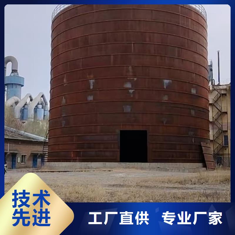 10万吨粉煤灰钢板库厂家直售