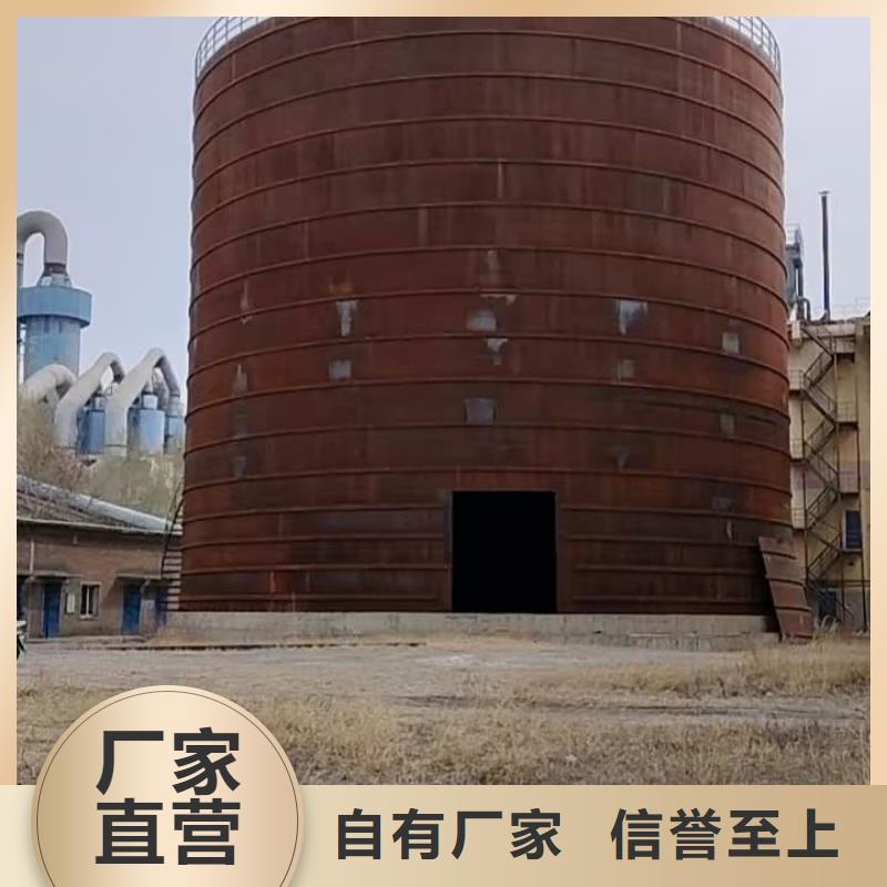 10万吨粉煤灰钢板仓厂家-长期有效