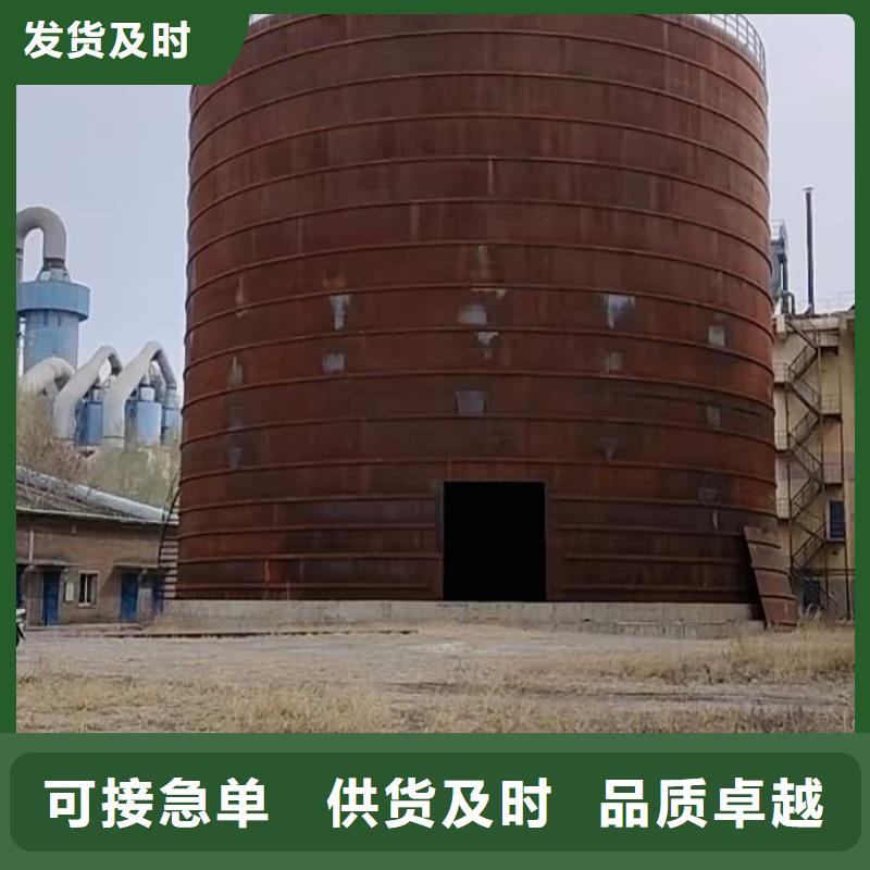 水泥储存钢板库价格含运费