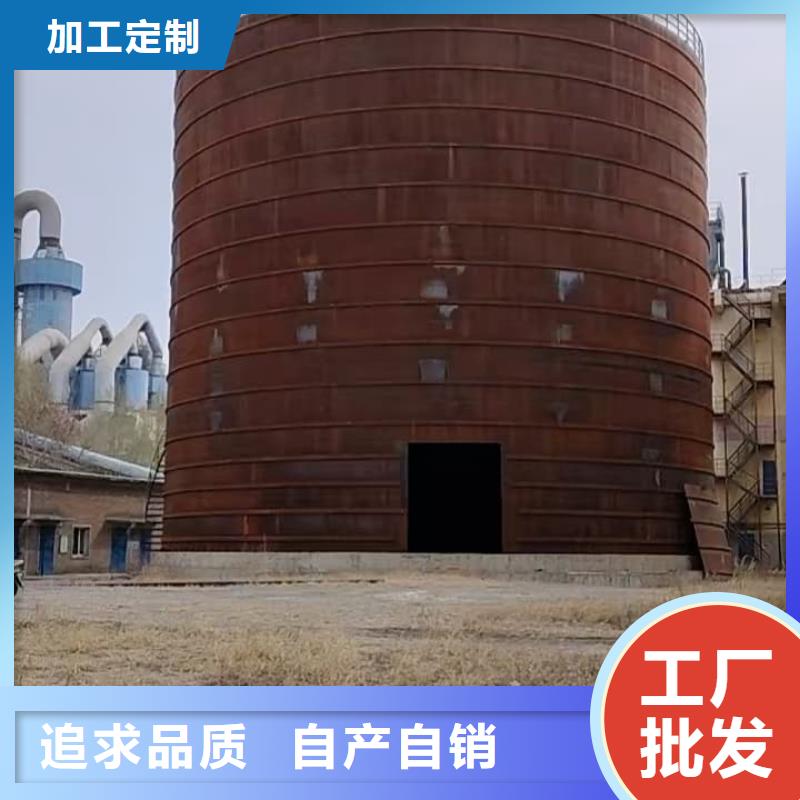 2万吨粉煤灰钢板库工厂直供
