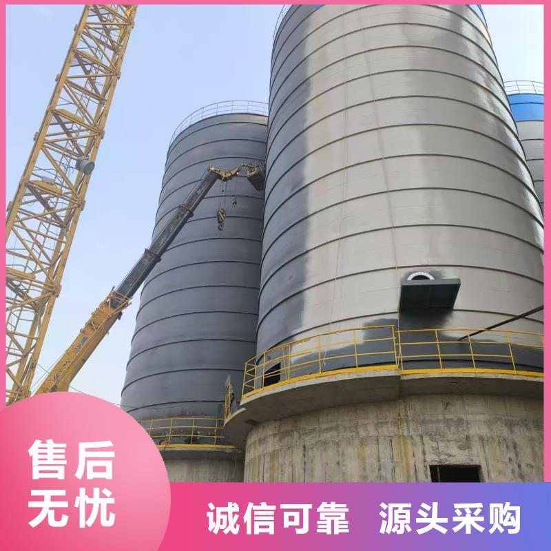 采购8万吨粉煤灰钢板仓必看-厂家直销