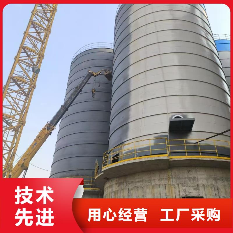 1万吨粉煤灰钢板库让利新老客户