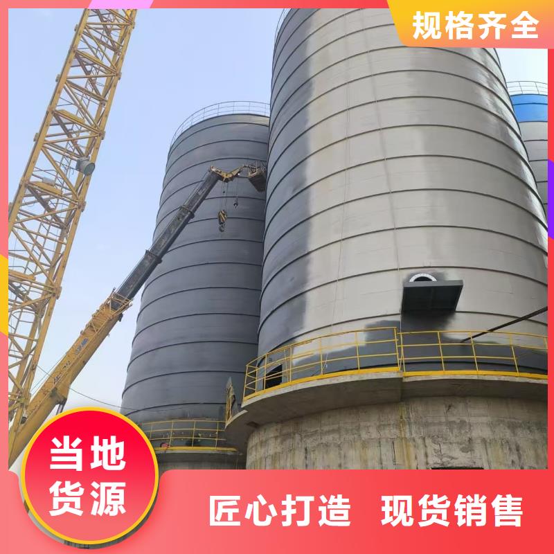 骨料钢板库批发价格