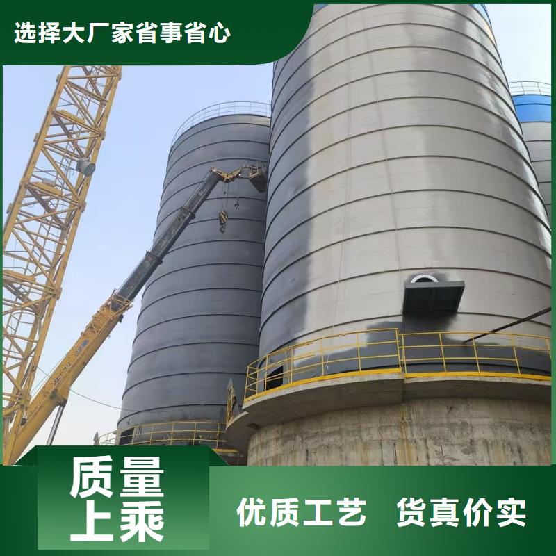 7万吨粉煤灰钢板库直销品牌:7万吨粉煤灰钢板库生产厂家