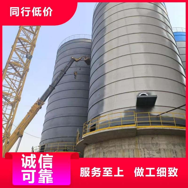 大型钢板仓厂家现货销售