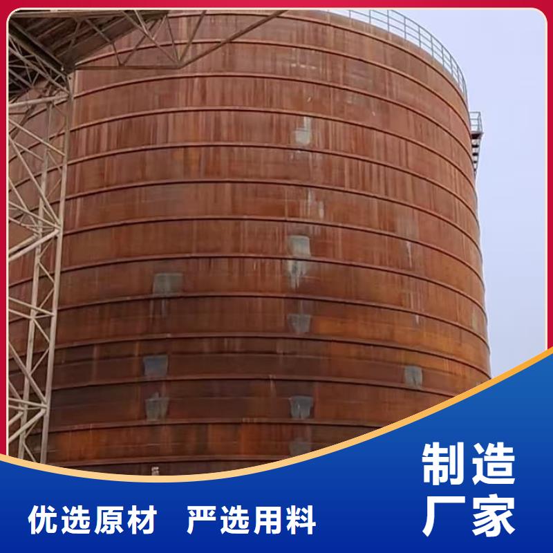 焊接钢板仓实体厂家质量有保障