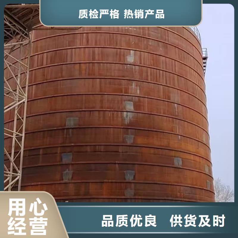 10万吨粉煤灰钢板库品质优越