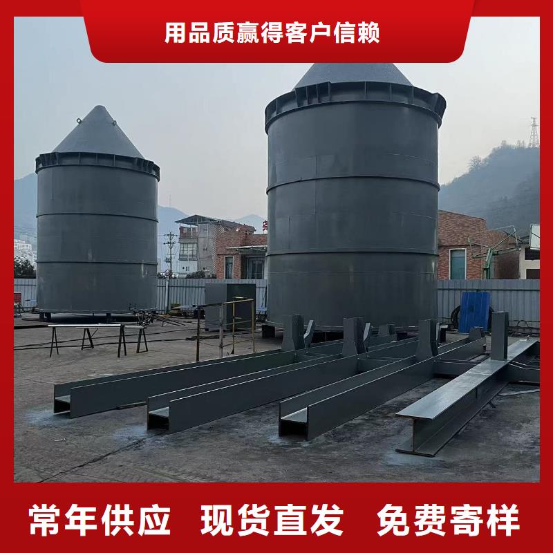 2025欢迎访问##2万吨粉煤灰钢板库厂家##可定制