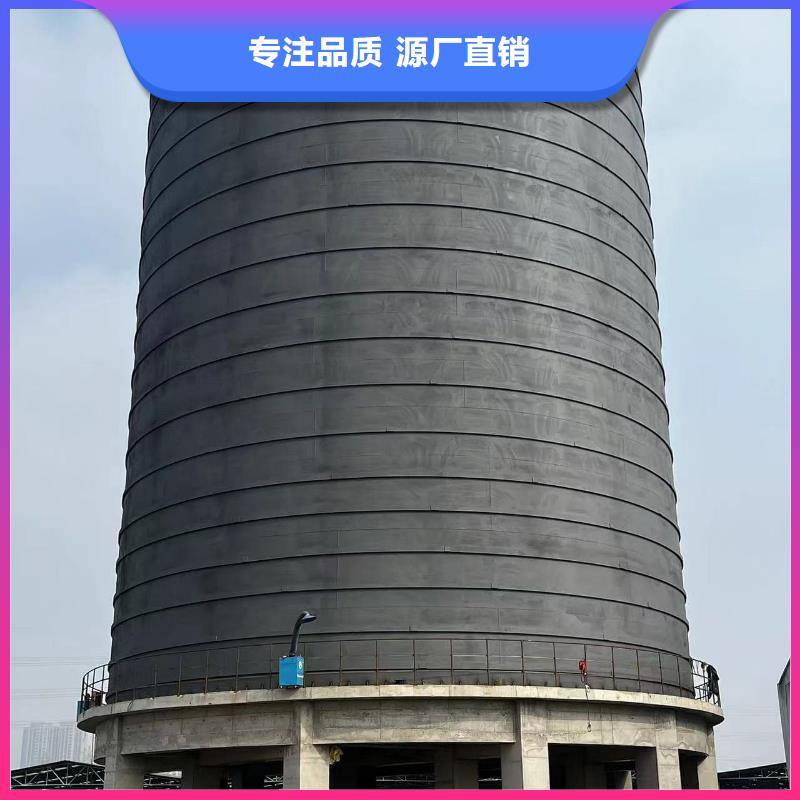 7万吨粉煤灰钢板库客户信赖