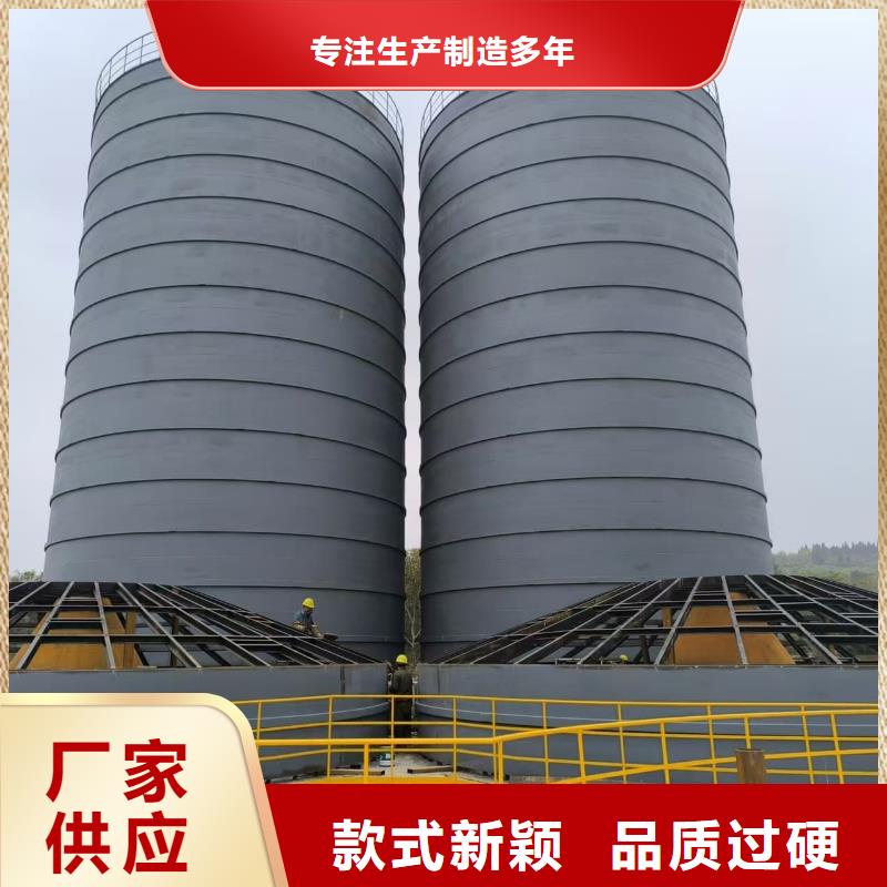 焊接钢板库厂家供应批发