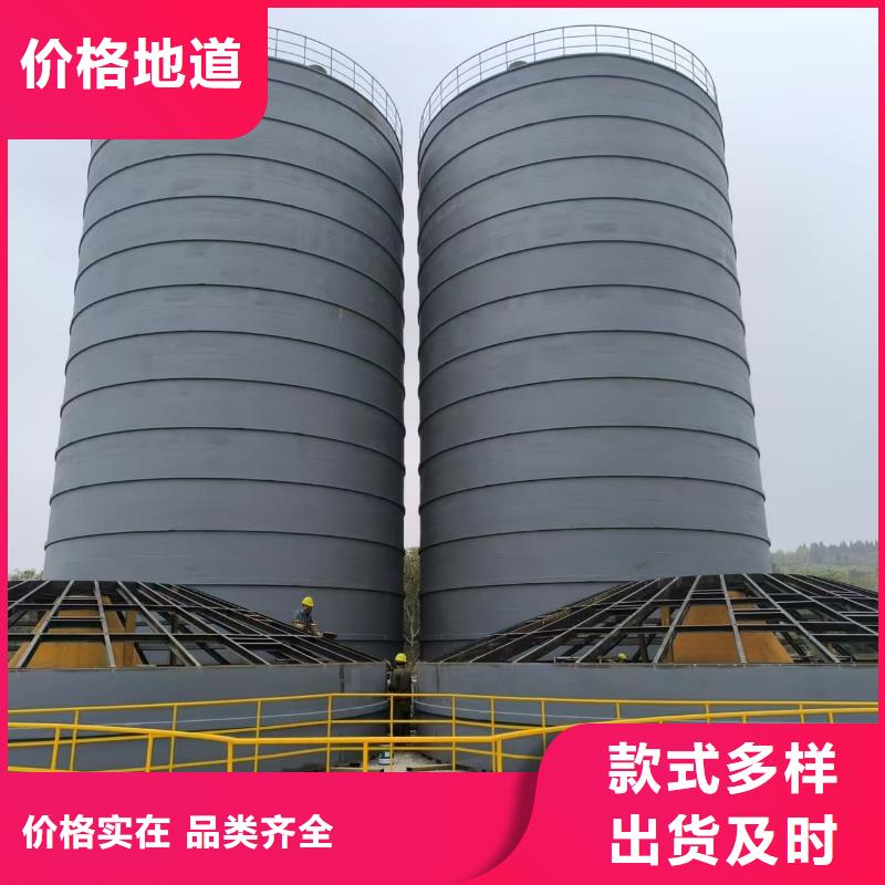 大型钢板库免费咨询