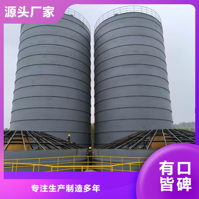 焊接钢板库工厂-厂家