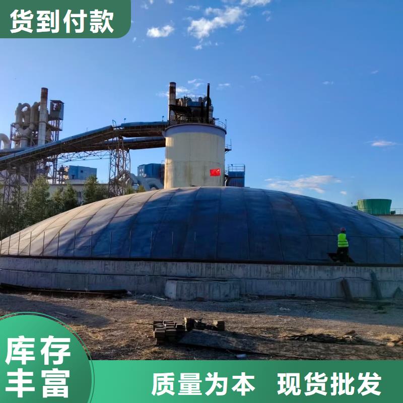 大型钢板库免费咨询