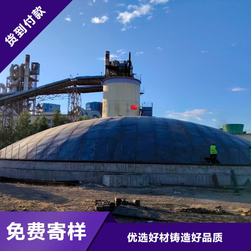 批发2万吨粉煤灰钢板库的基地