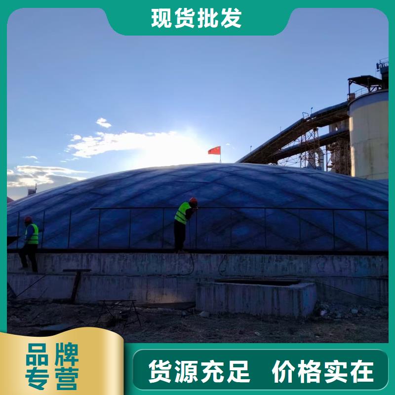 2万吨粉煤灰钢板库可零售