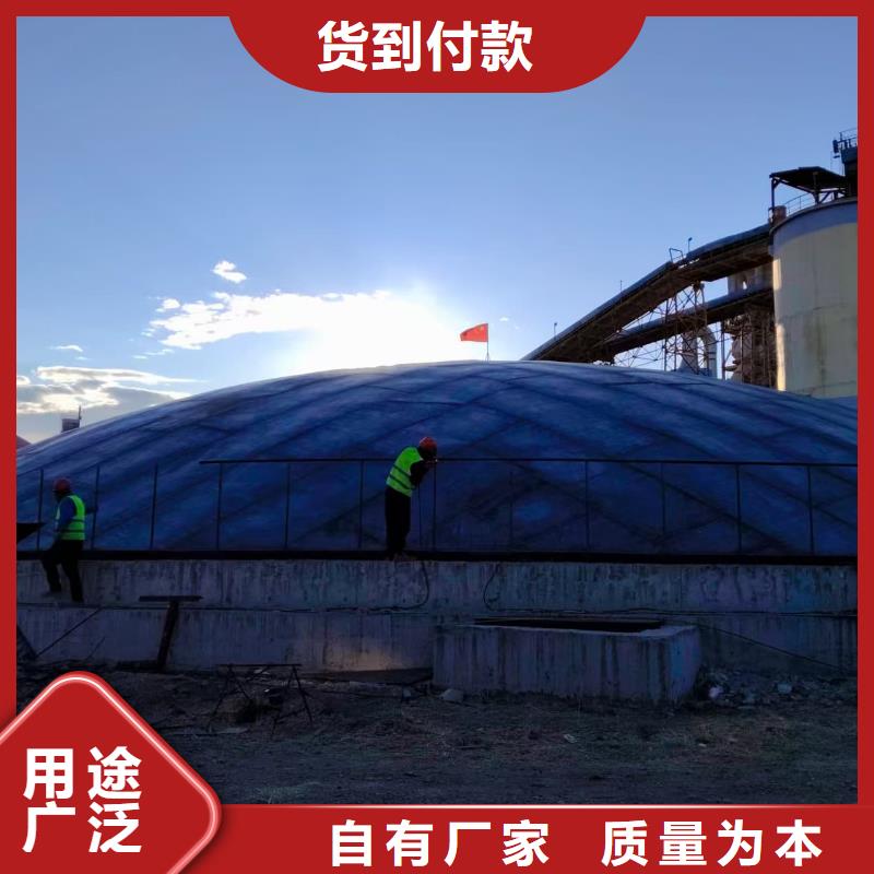 批发2万吨粉煤灰钢板库的基地