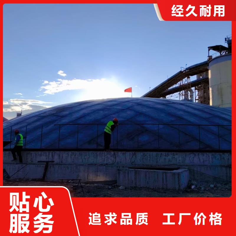 5万吨粉煤灰钢板仓随时询价