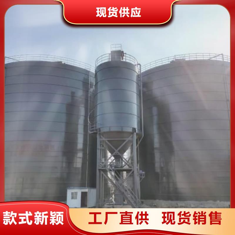 批发2万吨粉煤灰钢板库的基地