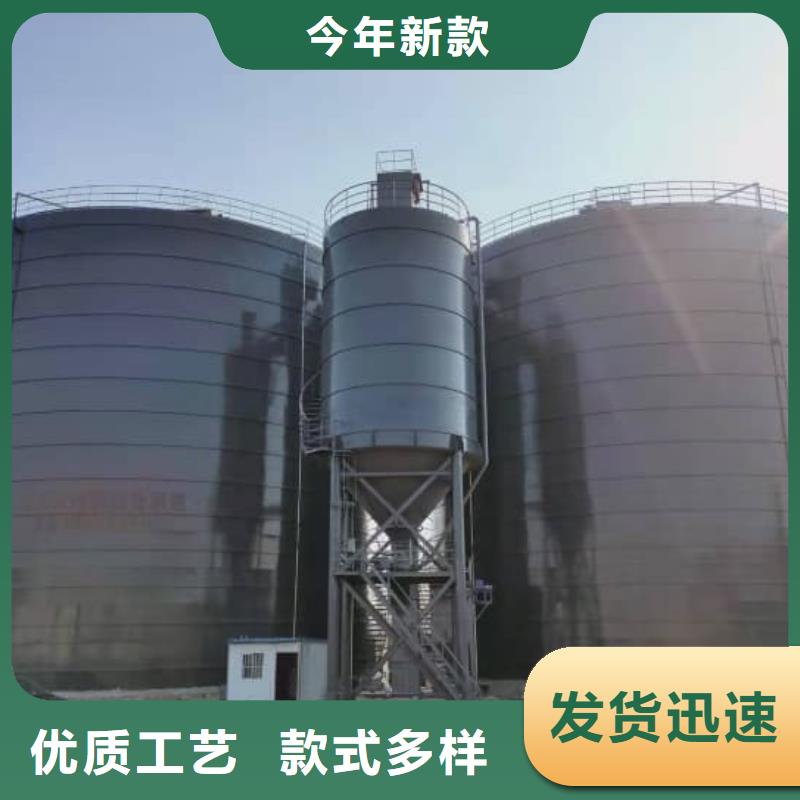 焊接钢板库厂家供应批发