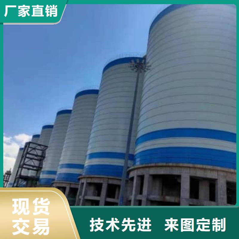 骨料钢板库厂家_咨询优惠