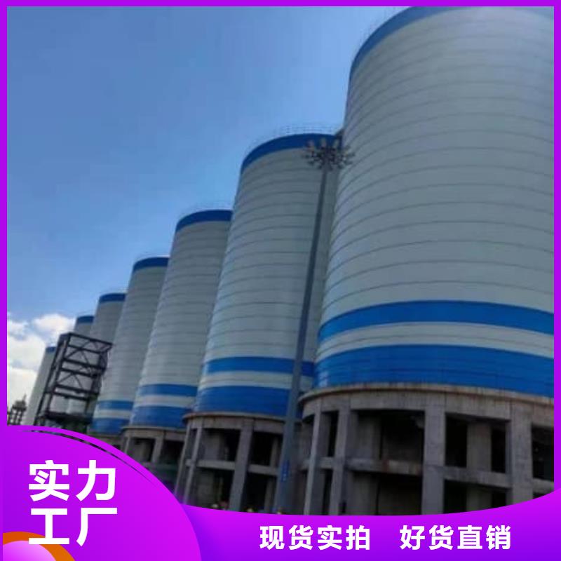 水泥储存钢板库厂家批发价-让您满意