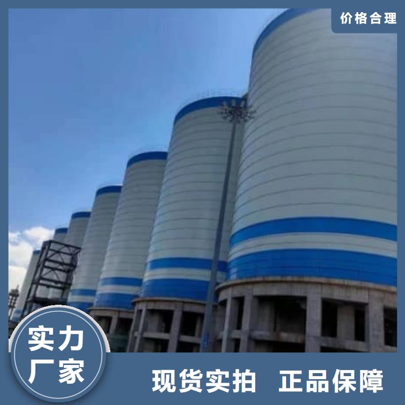 骨料钢板仓-点击洽谈