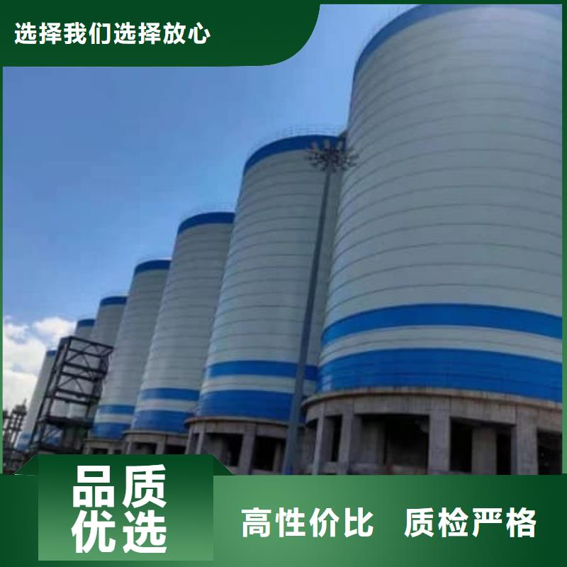 大型钢板库免费咨询